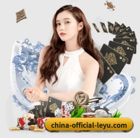 公司成立 - 乐鱼正式成立,获得国际权威机构颁发的合法运营资质,开启华人在线休闲娱乐新篇章。 - Leyu